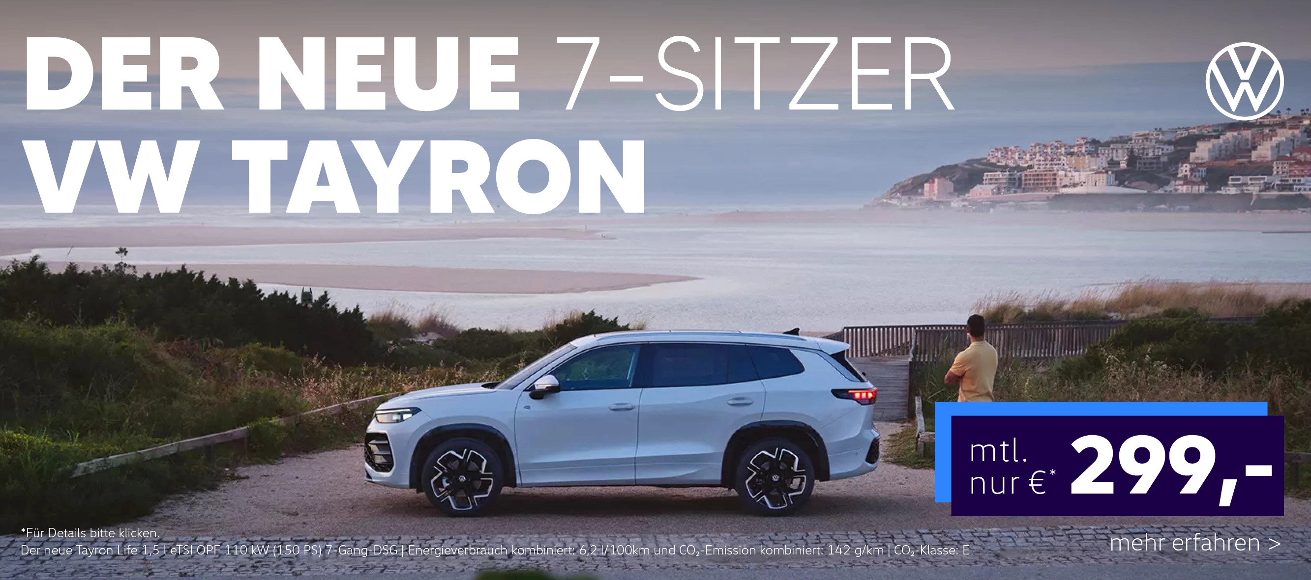 VW Tayron