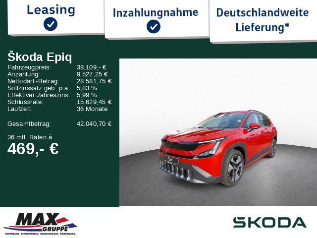 Epiq 55 Edition Eins Verf&uuml;gbar ab Februar 2027